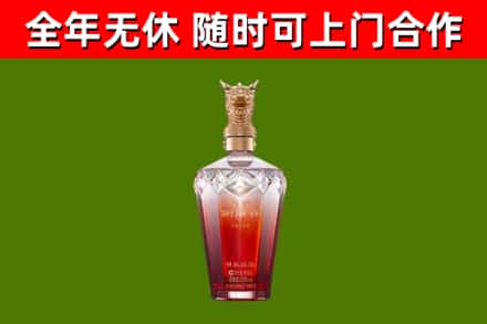 武义县回收剑南春价格